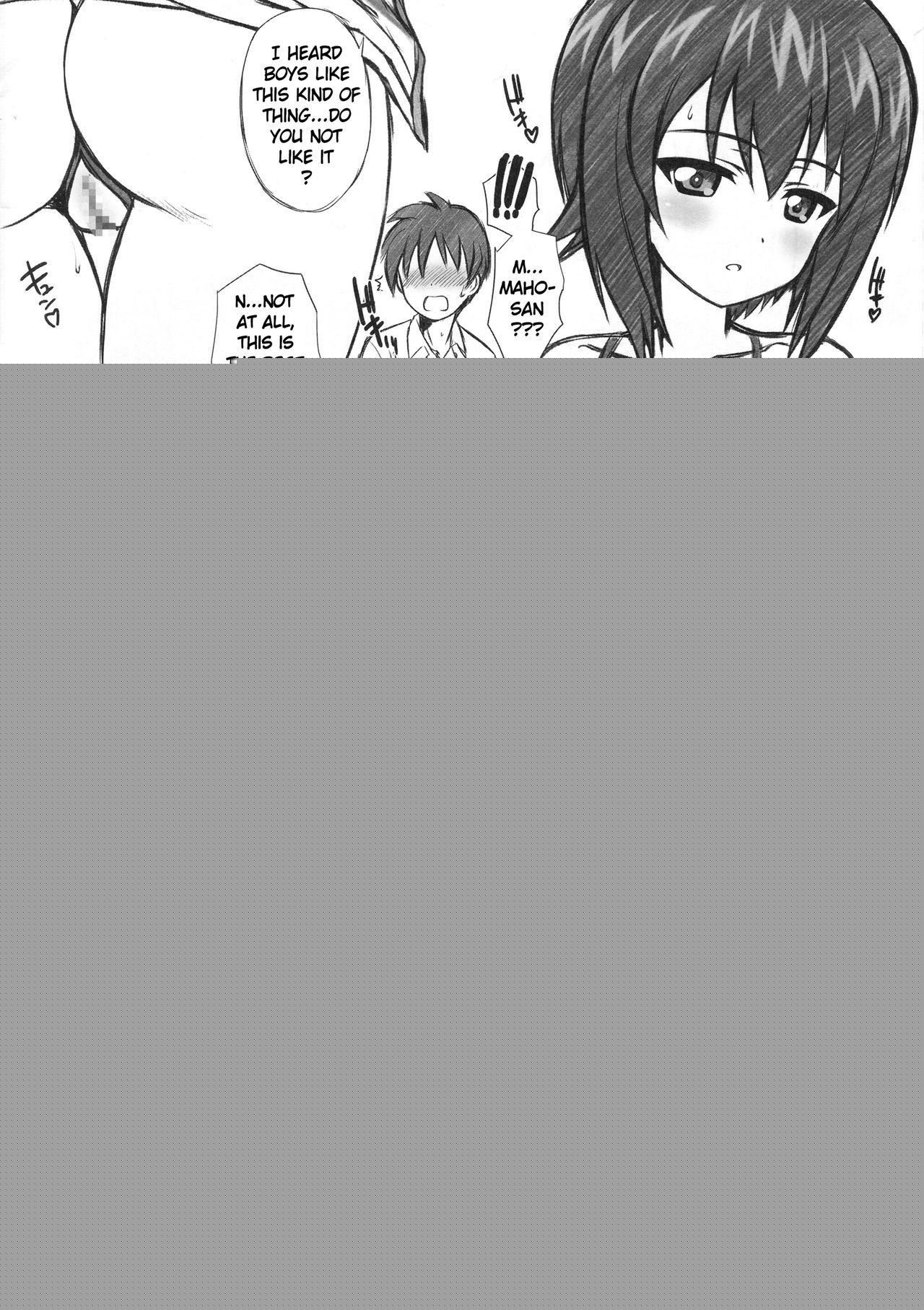 YDM ver.M1 page 4 full