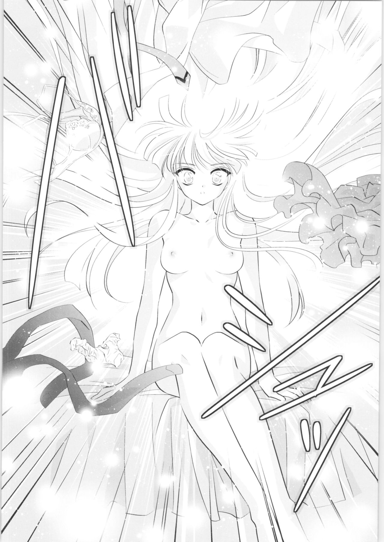 Incomplete page 9 full