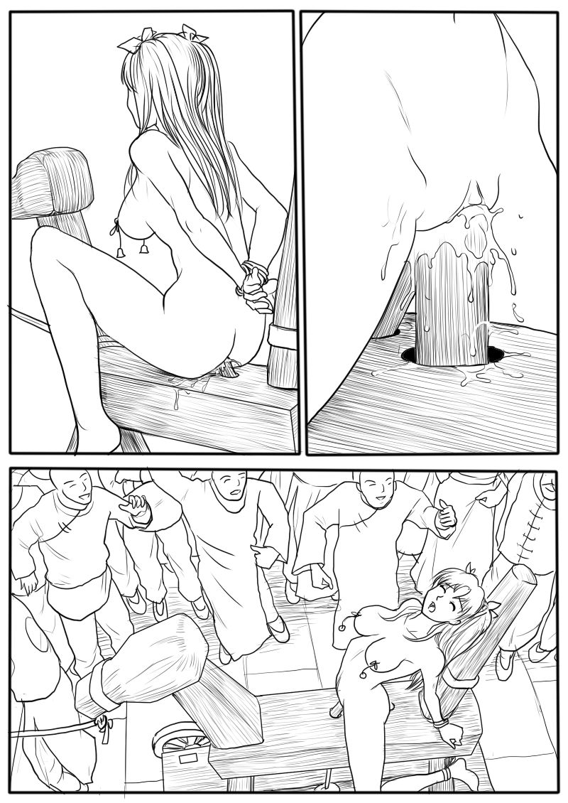 落英-第七話preview page 10 full