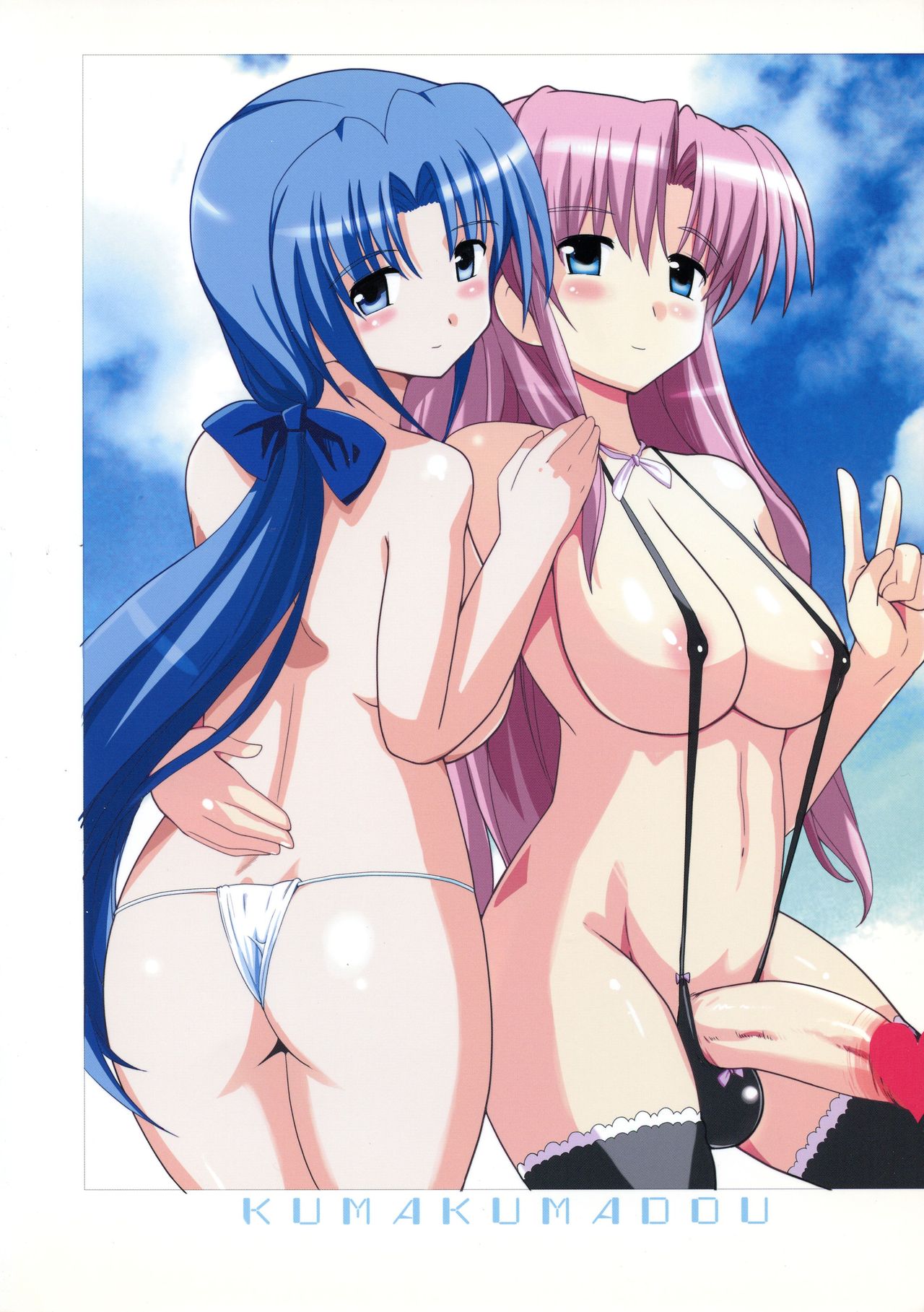 Futanari Onna Senshi x Dorei Shijou page 2 full