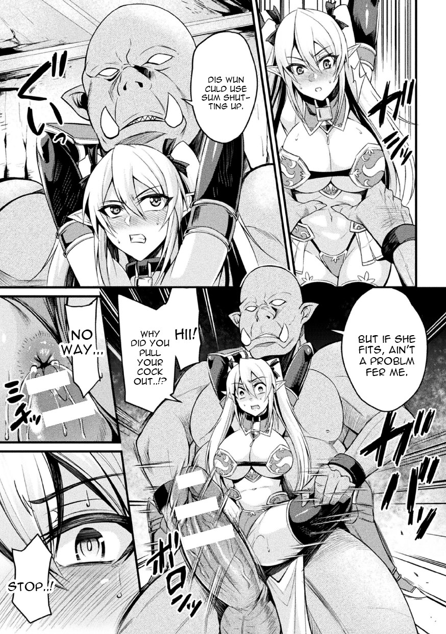 Orc no Su ~Nikuyoroi to Natta Mesu-tachi~ page 7 full
