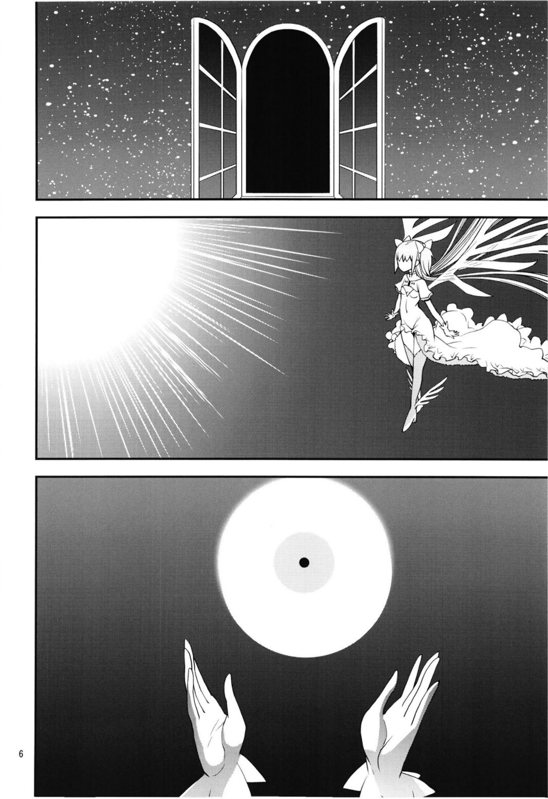 Magical Fruits Party page 6 full