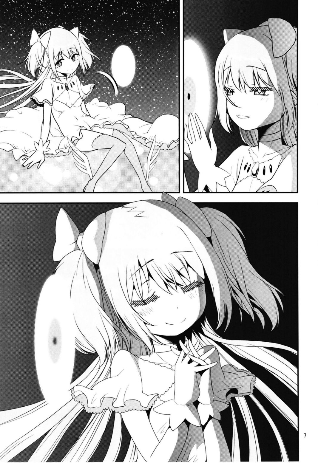 Magical Fruits Party page 7 full