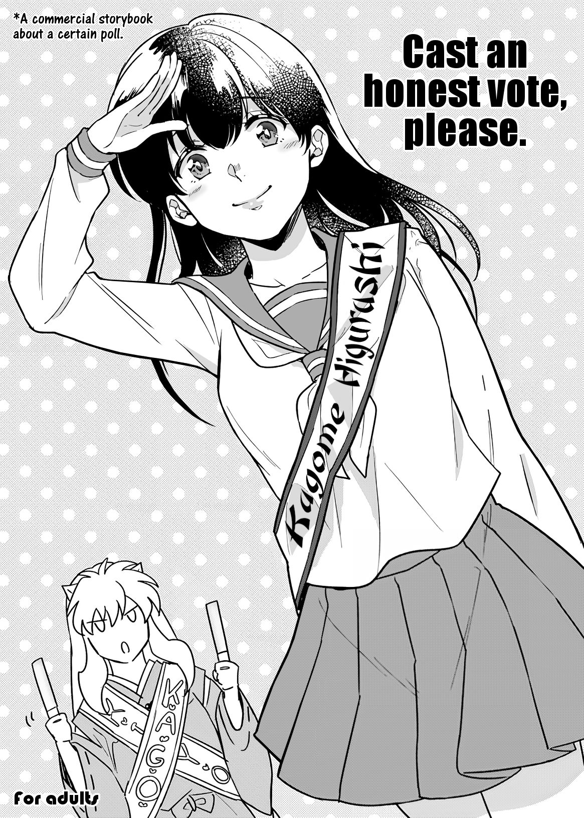 Kiyoki Ippyou o Onegai shimasu | Cast an honest vote, please page 1 full