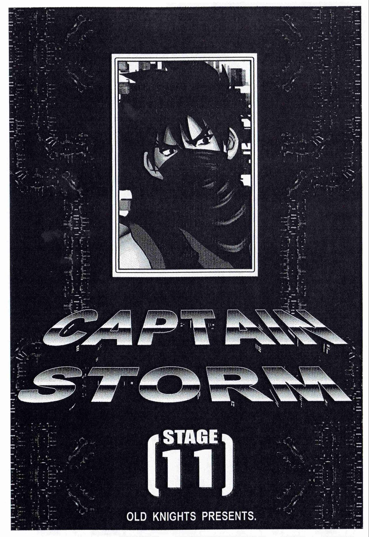 CAPTAIN STORM STAGE 11 page 3 full