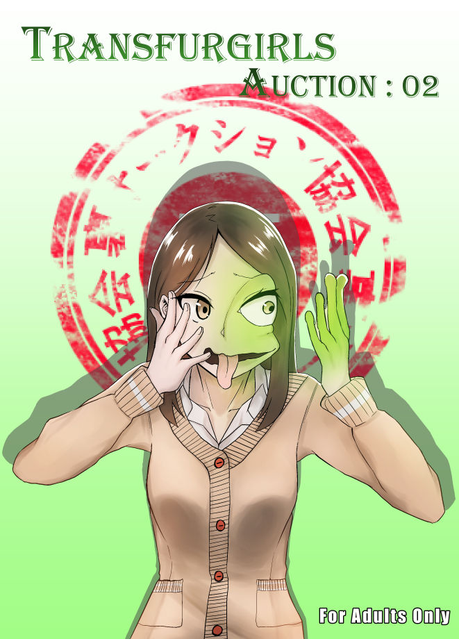 TransfurGirls Auction : 02 page 1 full