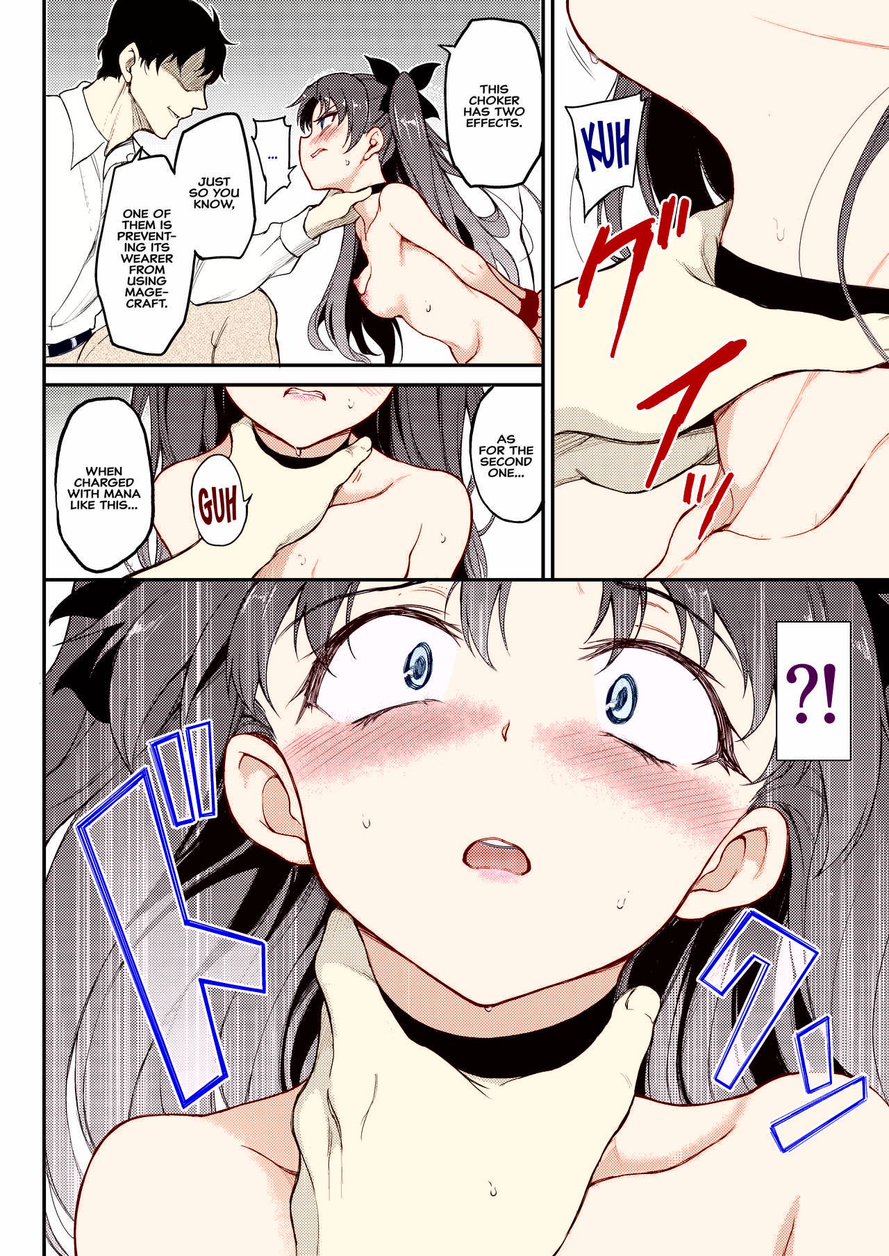 Tohsaka Shimai Ryoujoku -Rin Hen- | Subjected TOHSAKA Sisters -Episode Rin- page 3 full