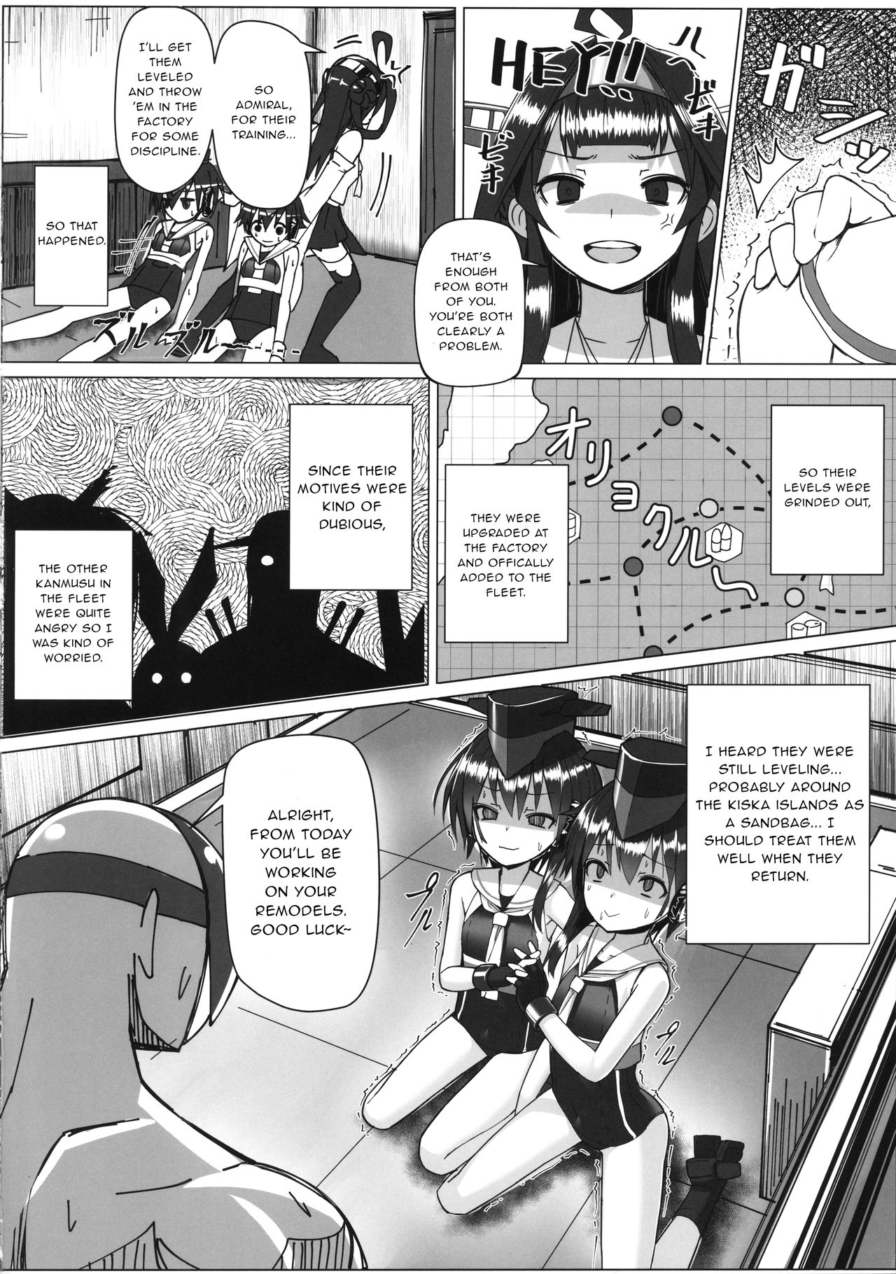 I-13 14-chan no Jigoujitoku Seikatsu page 3 full
