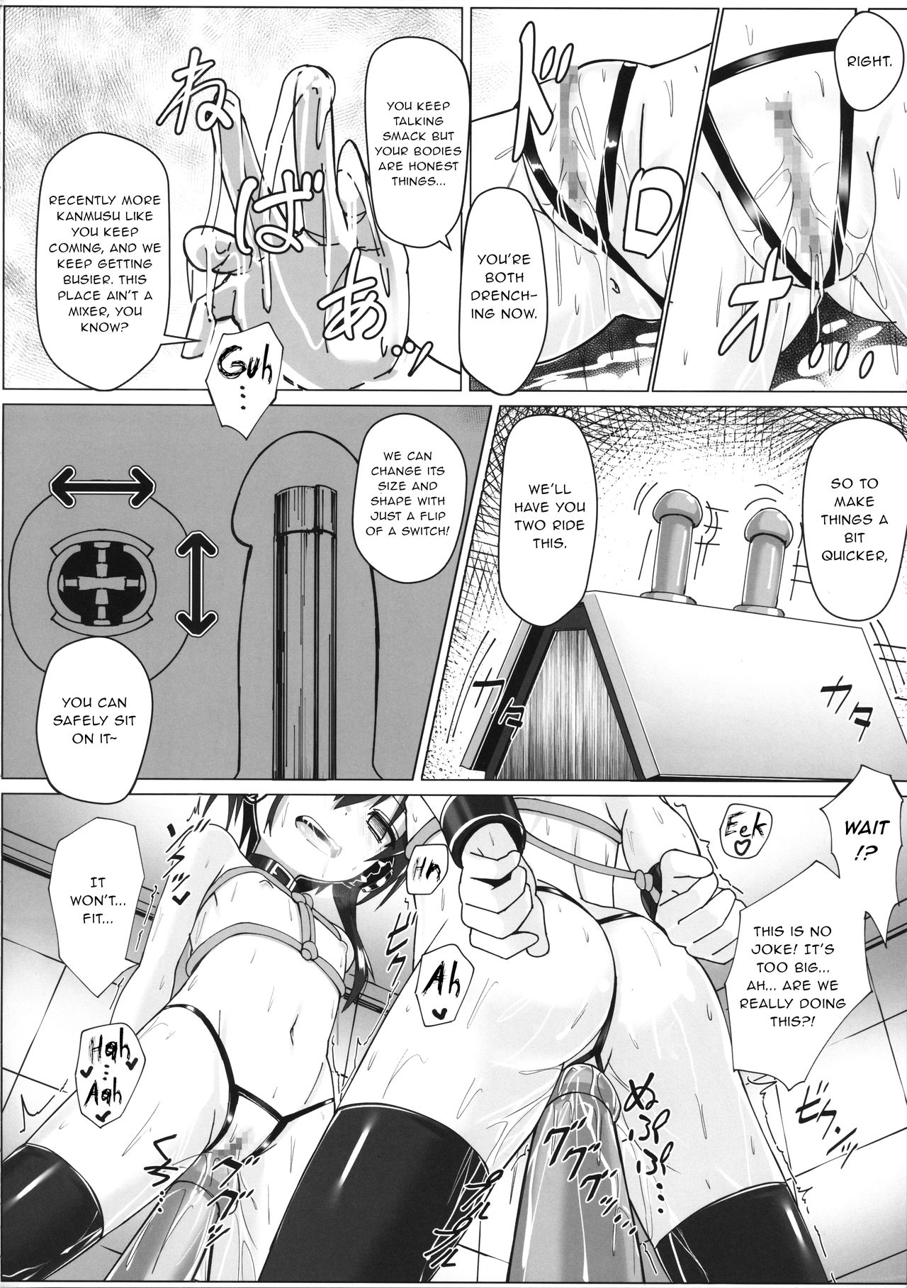 I-13 14-chan no Jigoujitoku Seikatsu page 7 full