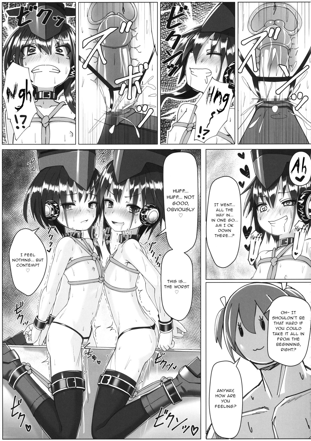 I-13 14-chan no Jigoujitoku Seikatsu page 8 full
