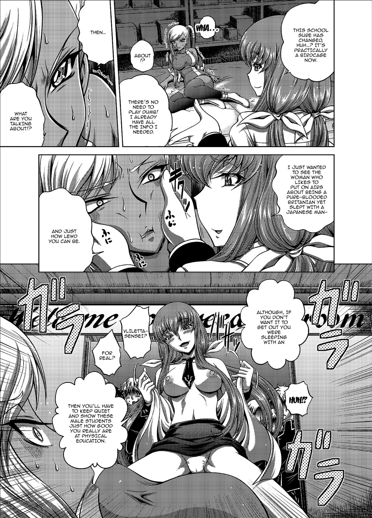 C2lemon@V.c page 4 full