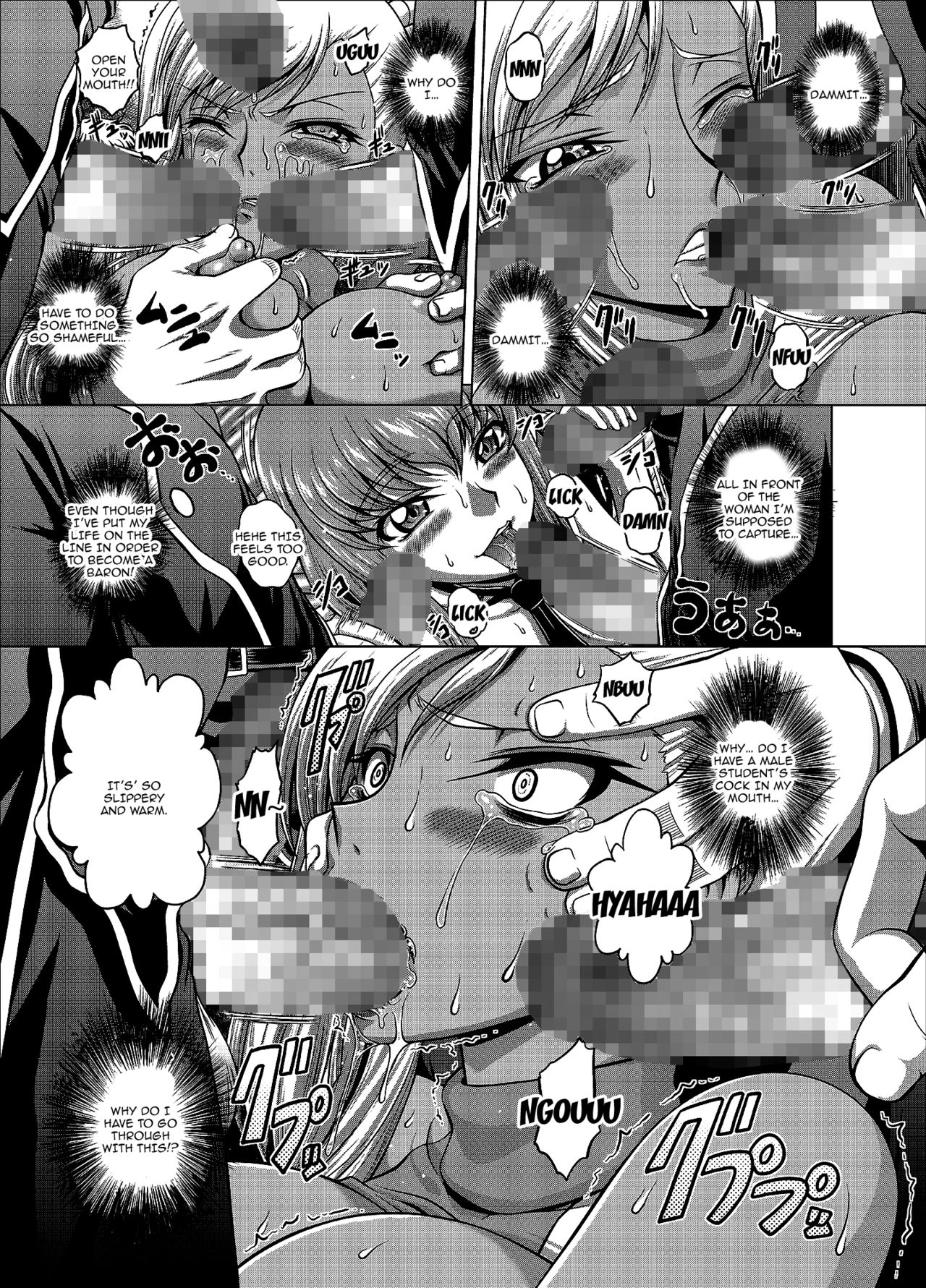 C2lemon@V.c page 8 full