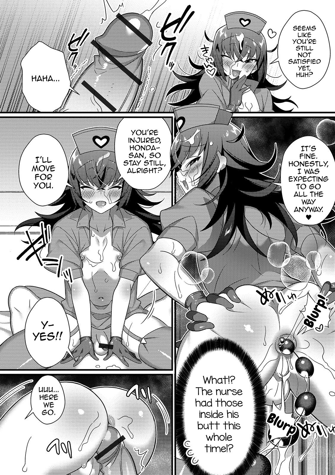 Inran Nurse to Yoru no SaiSemen page 10 full