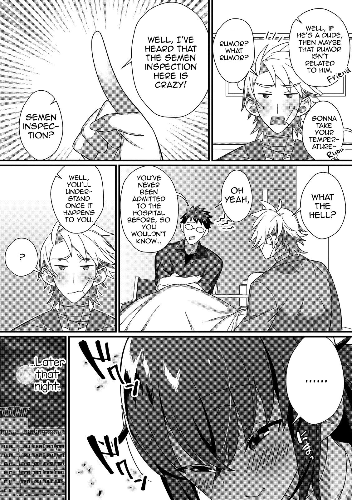 Inran Nurse to Yoru no SaiSemen page 2 full