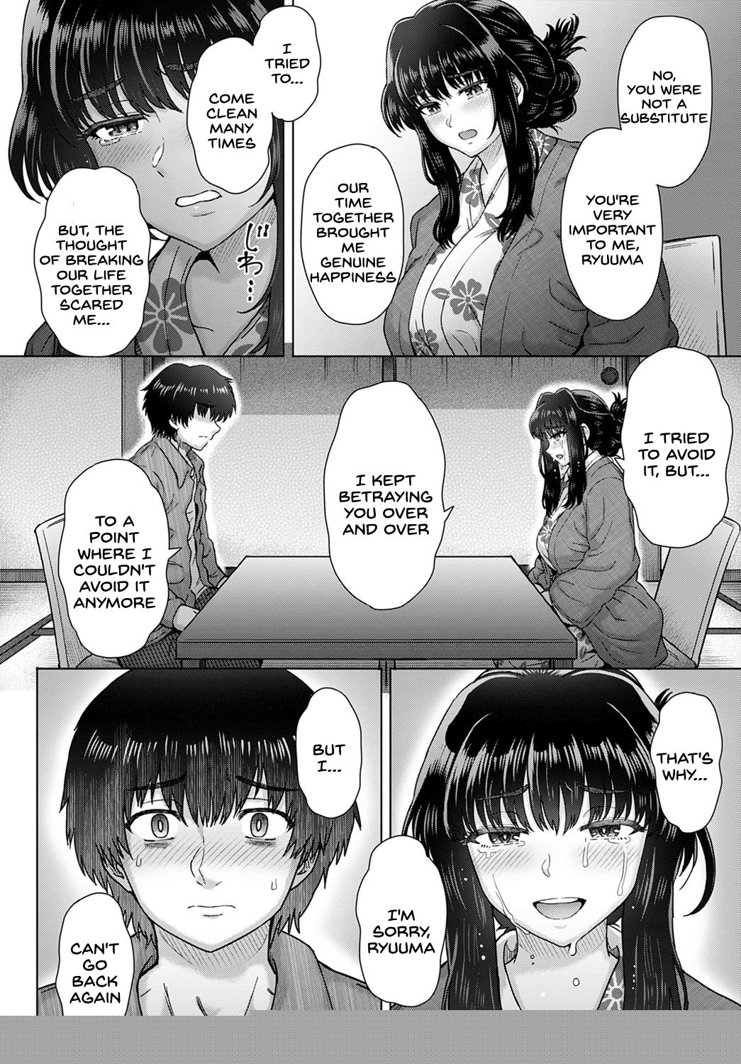 Kokoro Nokori Saishuushou | The Regret 4 page 8 full