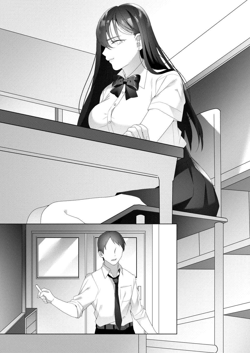 Tonari no Seki no Kisaragi-san page 7 full