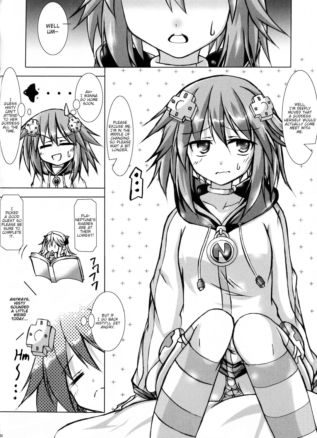 Share Kaifuku no Susume page 4 full