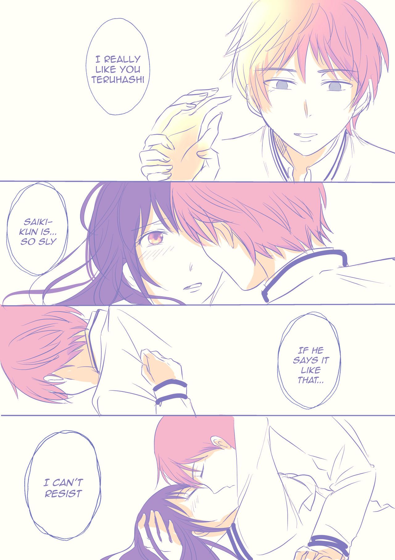 騎乗位斉照 page 4 full