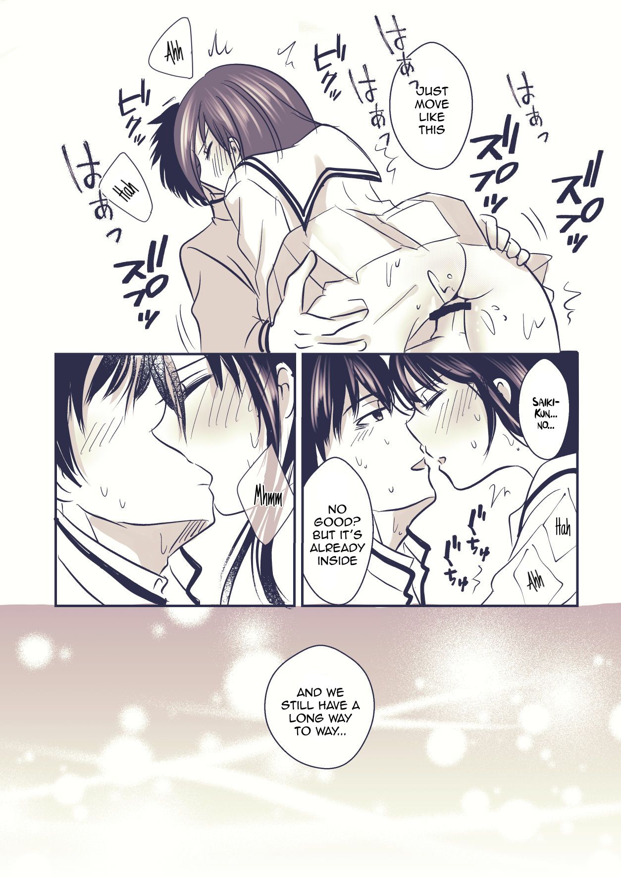 騎乗位斉照 page 8 full