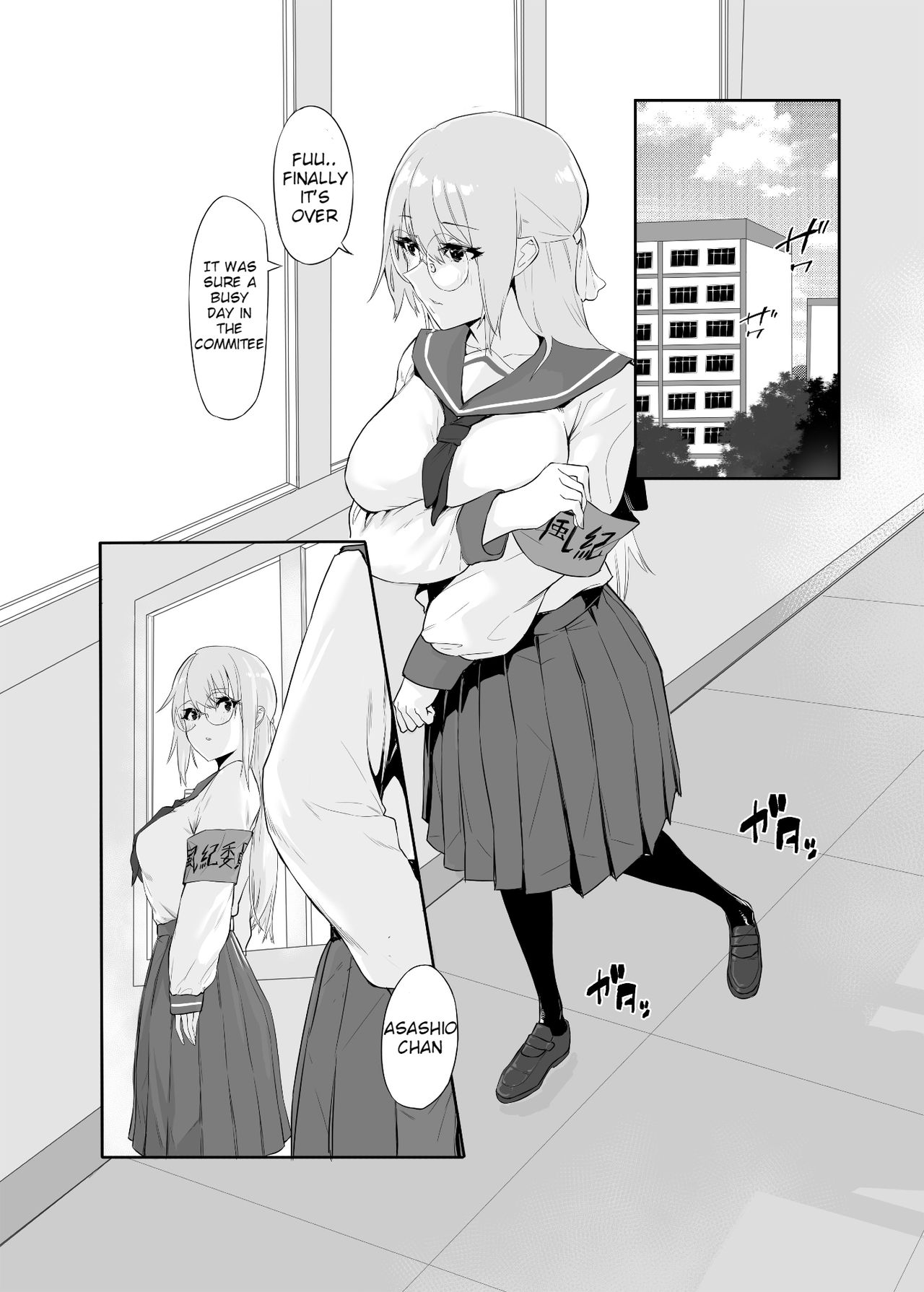 M Shoujo - Houkago no Onnanoko-tachi no Himitsu page 10 full