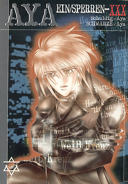 AYA EIN/SPERREN-XXX page 1 full