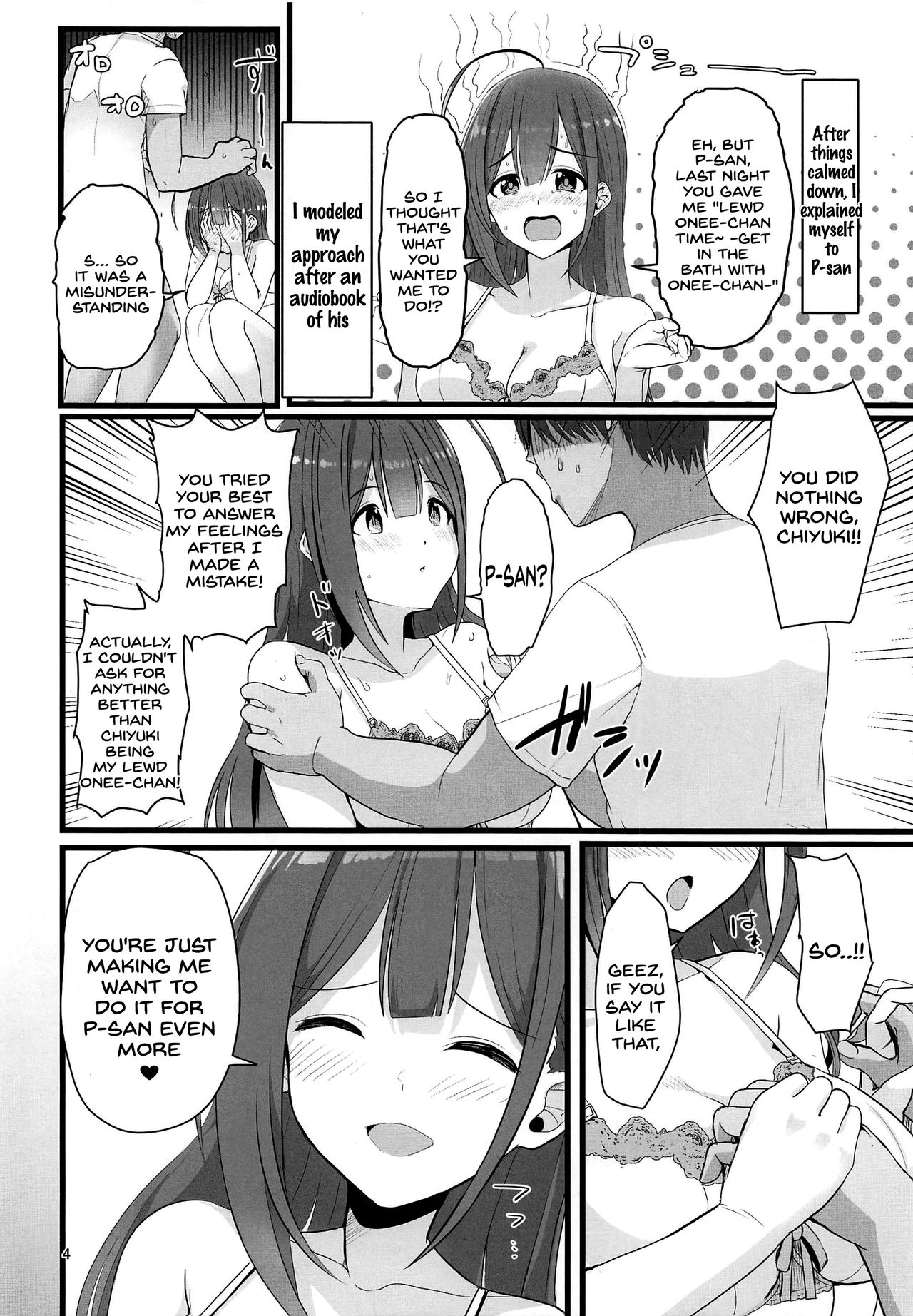 Watashi... P-san no H na Onee-chan ni Narimasu page 5 full