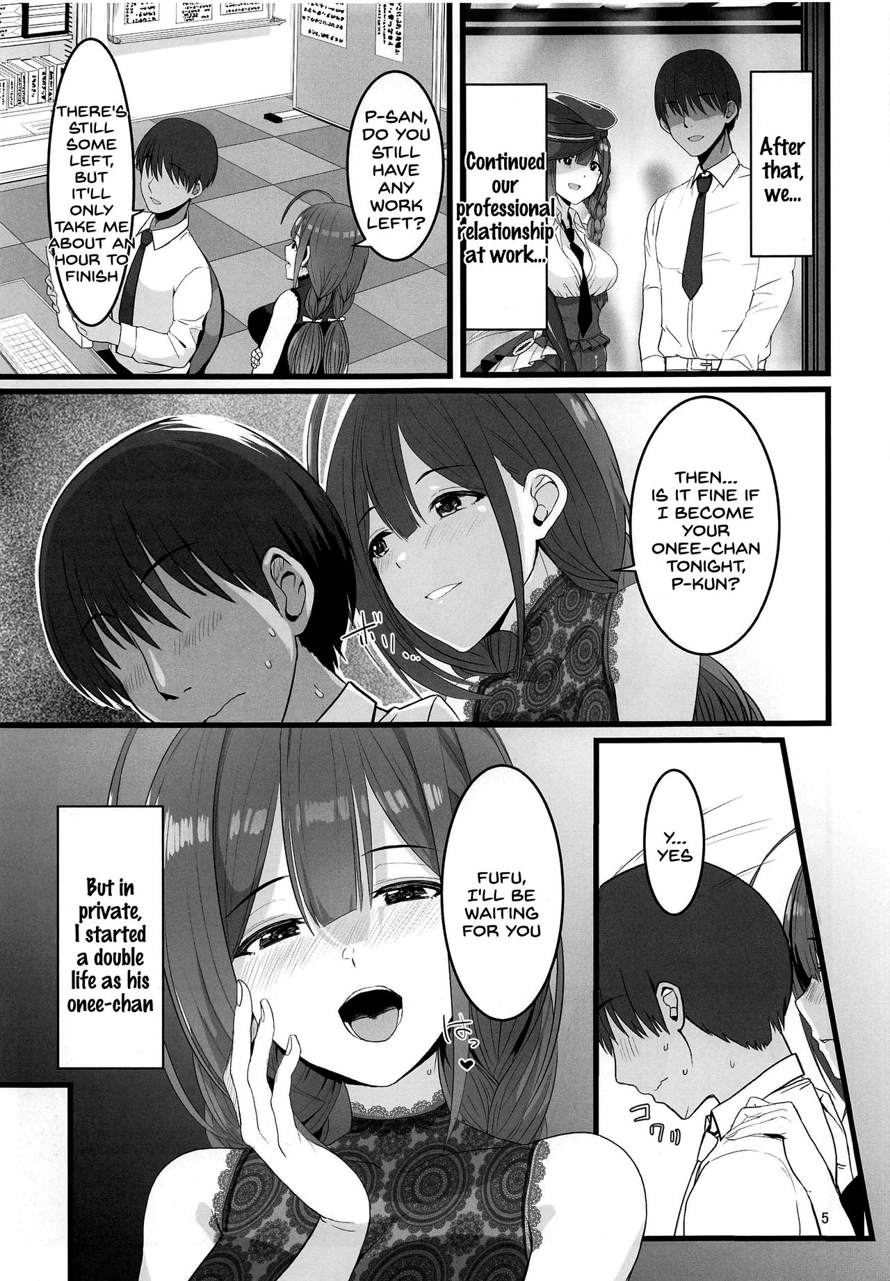 Watashi... P-san no H na Onee-chan ni Narimasu page 6 full