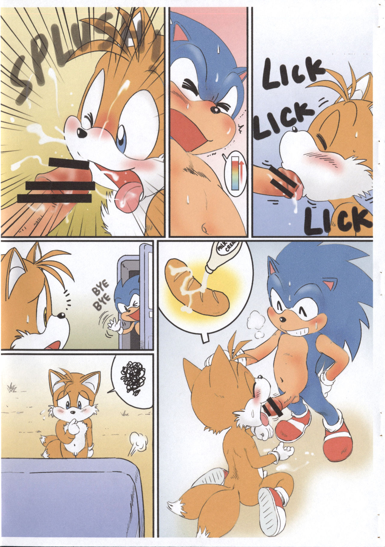 Mofutte Ii yo page 8 full