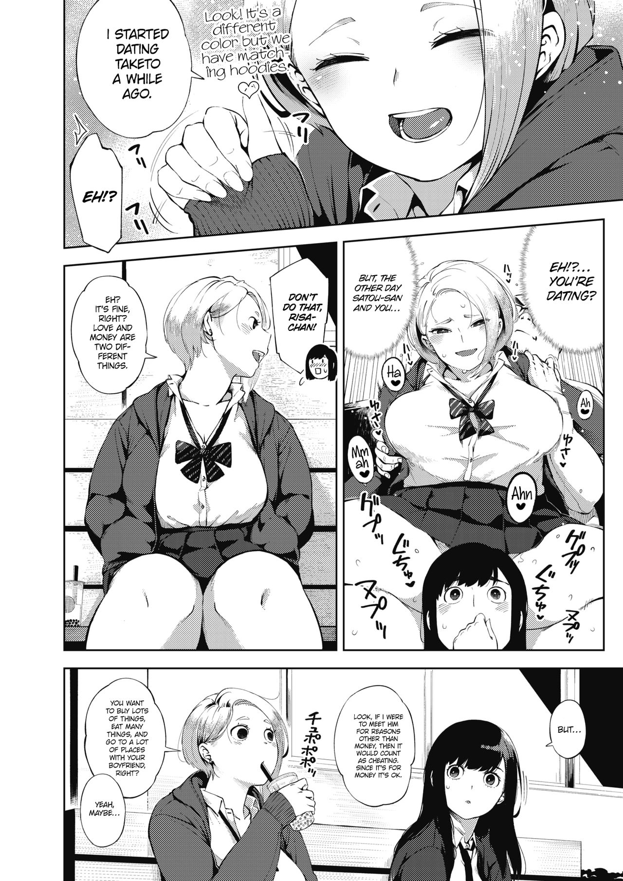 Papakatsu | Sugar Daddy page 10 full