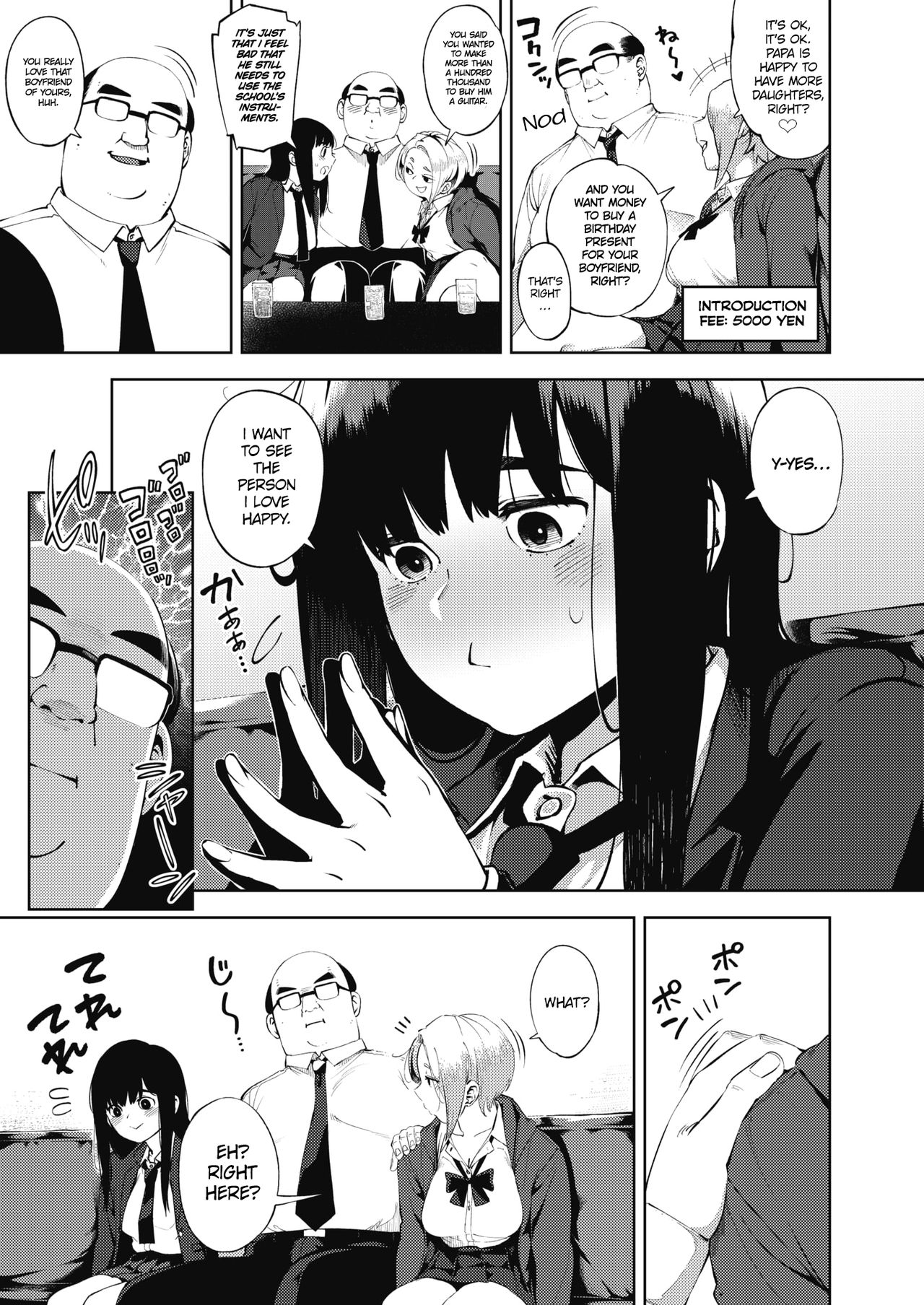 Papakatsu | Sugar Daddy page 3 full