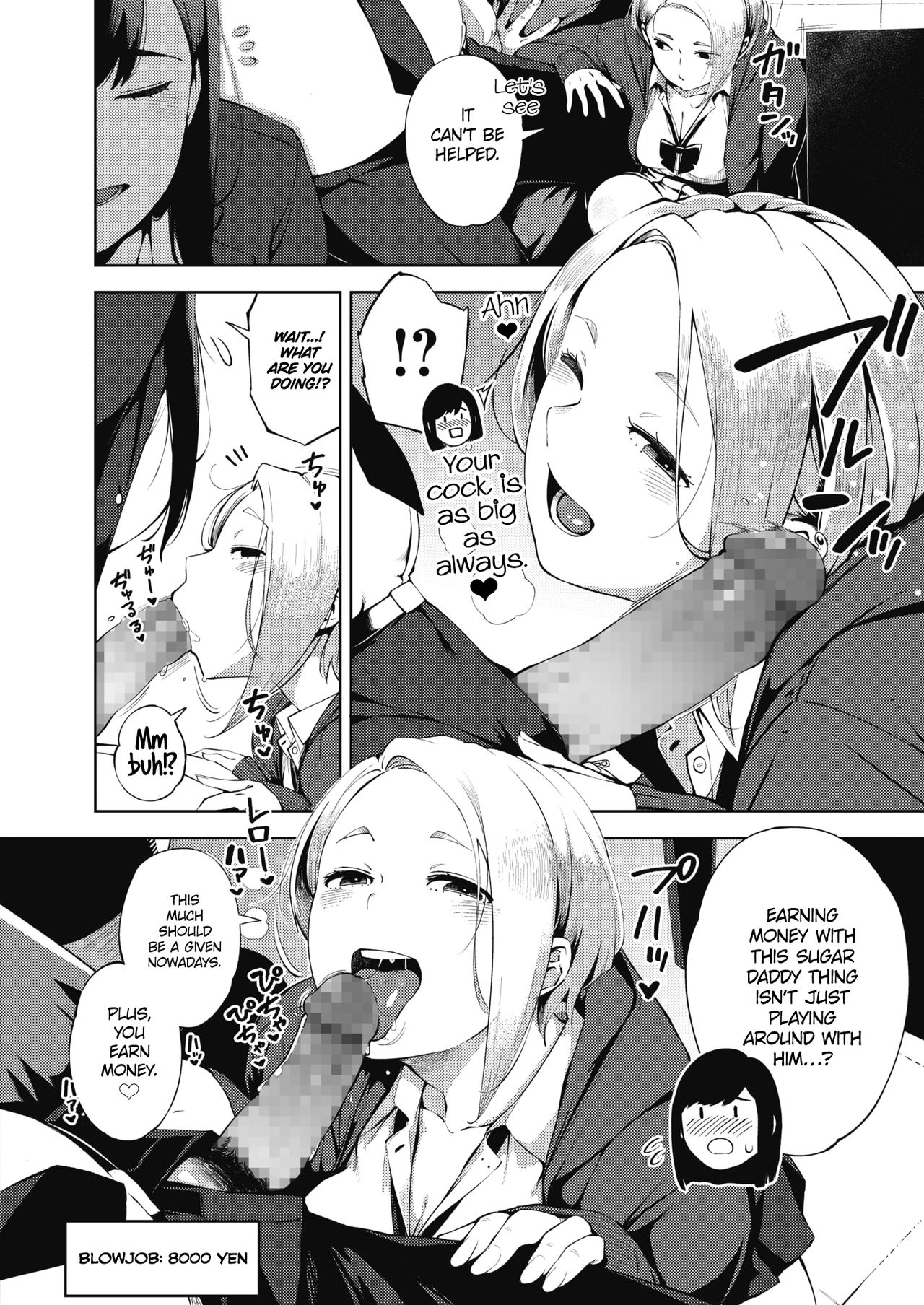 Papakatsu | Sugar Daddy page 4 full