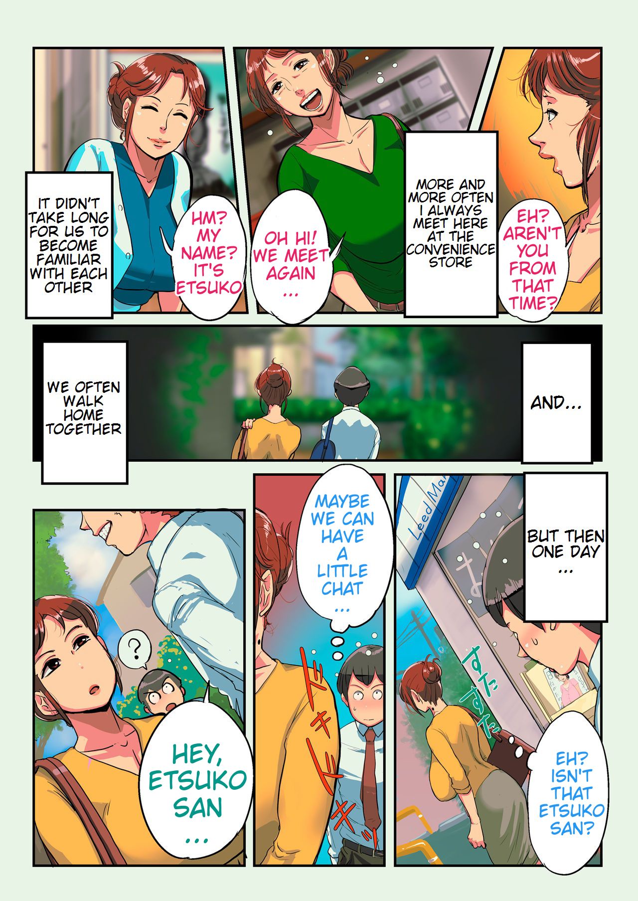 Etsuko-san wa Machi no Minna no Onahole 1 page 5 full