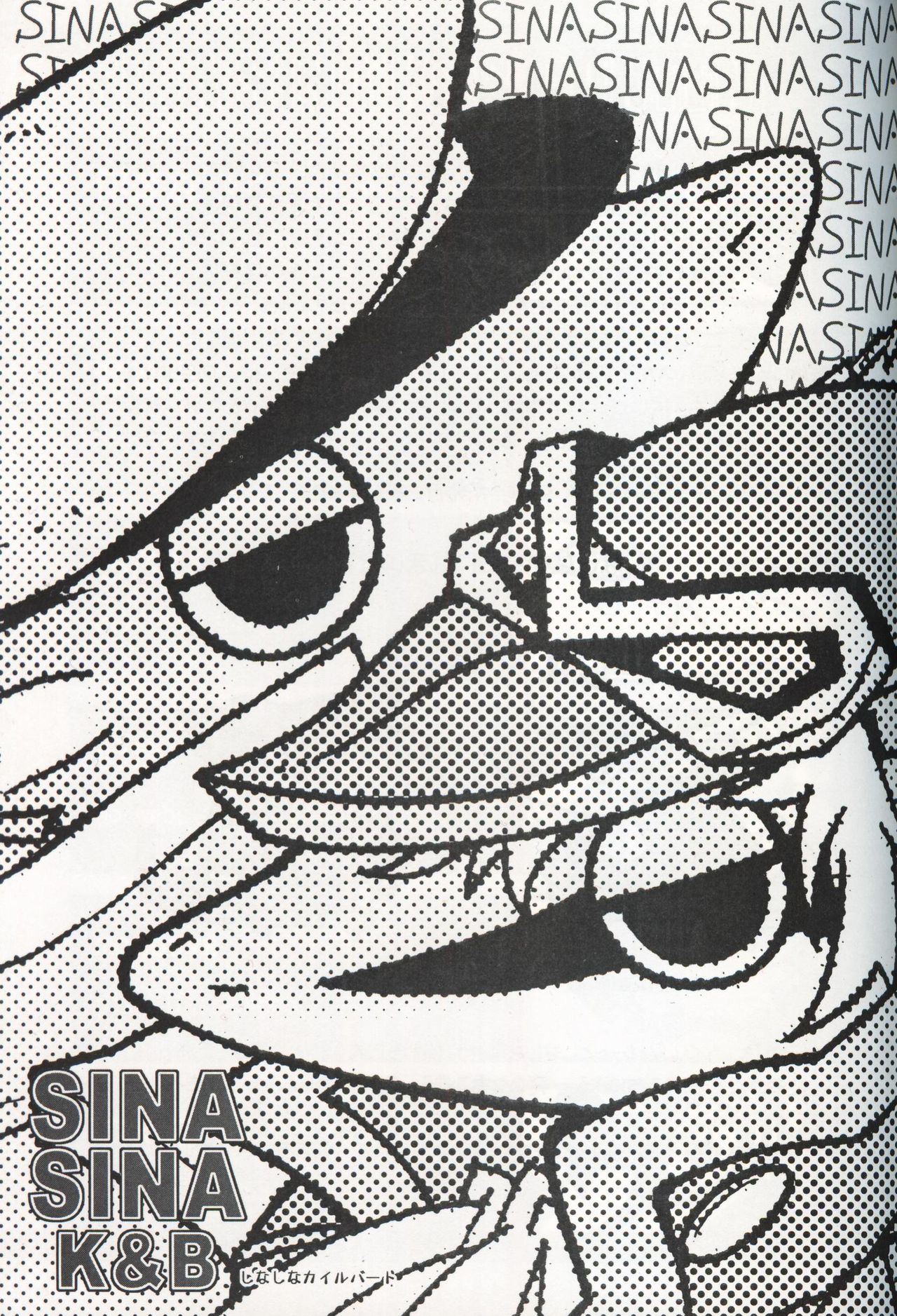 SINA SINA K&B page 2 full