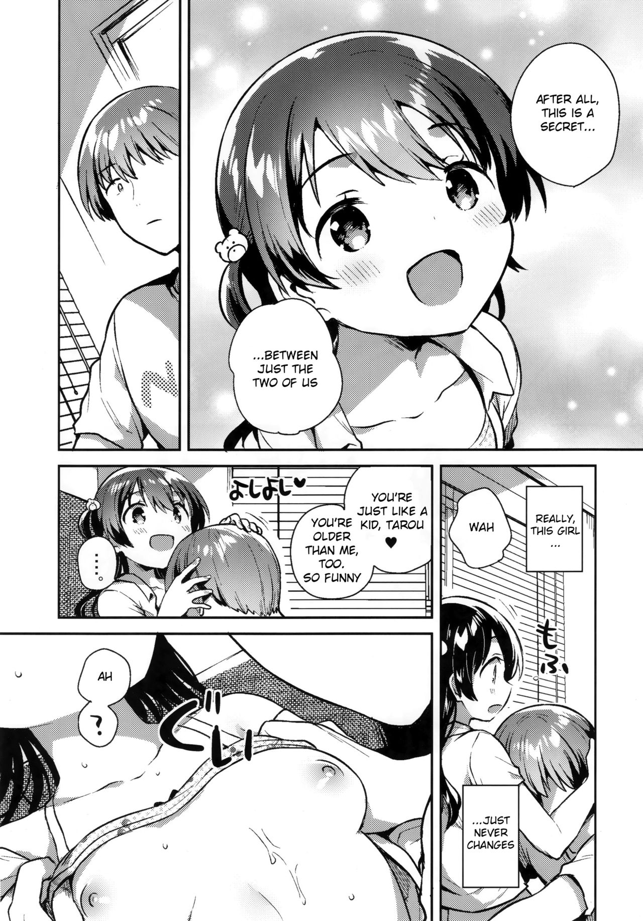 Kimi wa Otona ni Naranai | You will not be an adult page 9 full