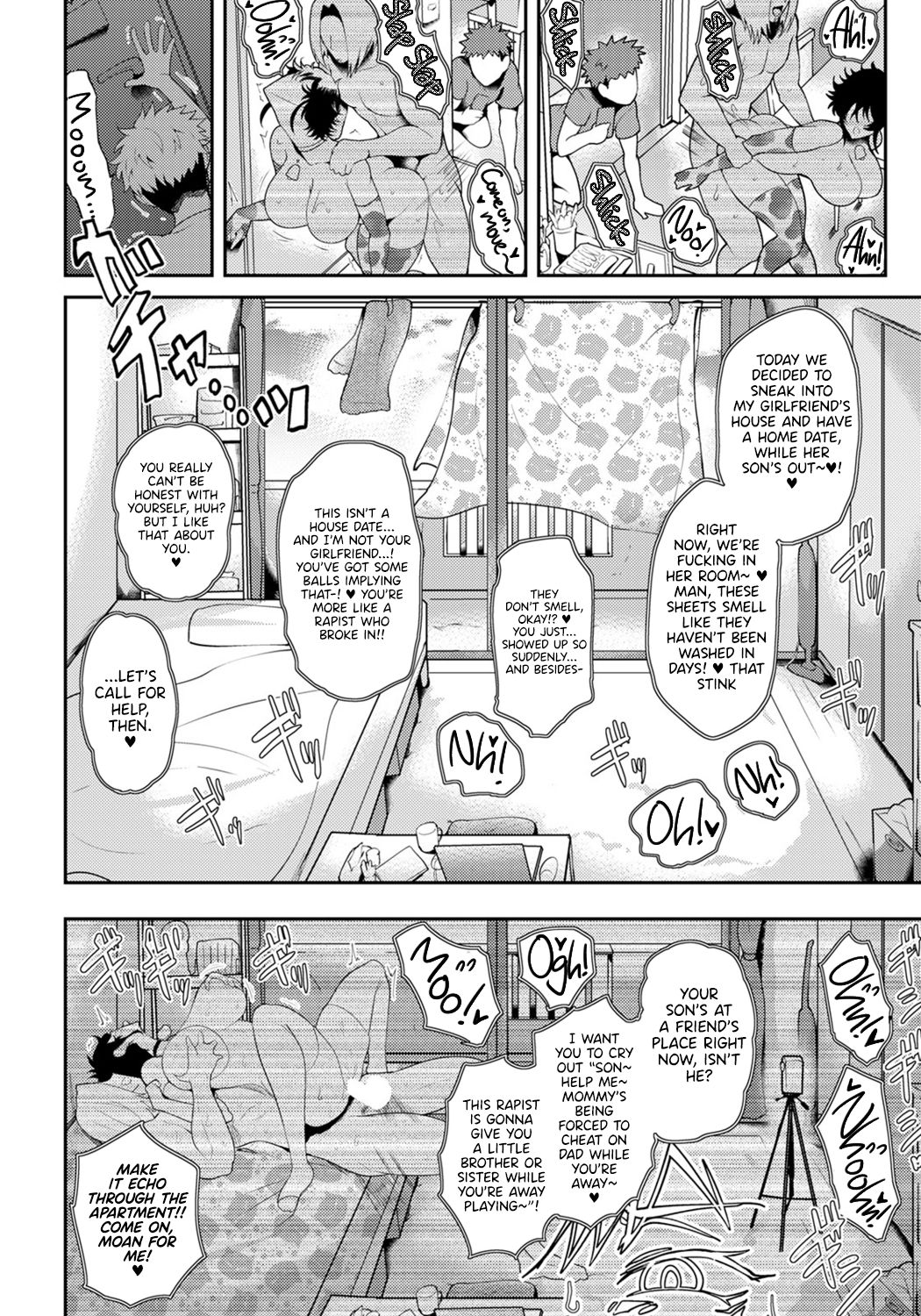 Juen Boshi page 10 full