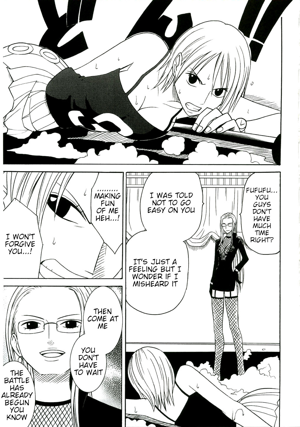 Teikou Suru Onna | The Woman Who Resists page 2 full