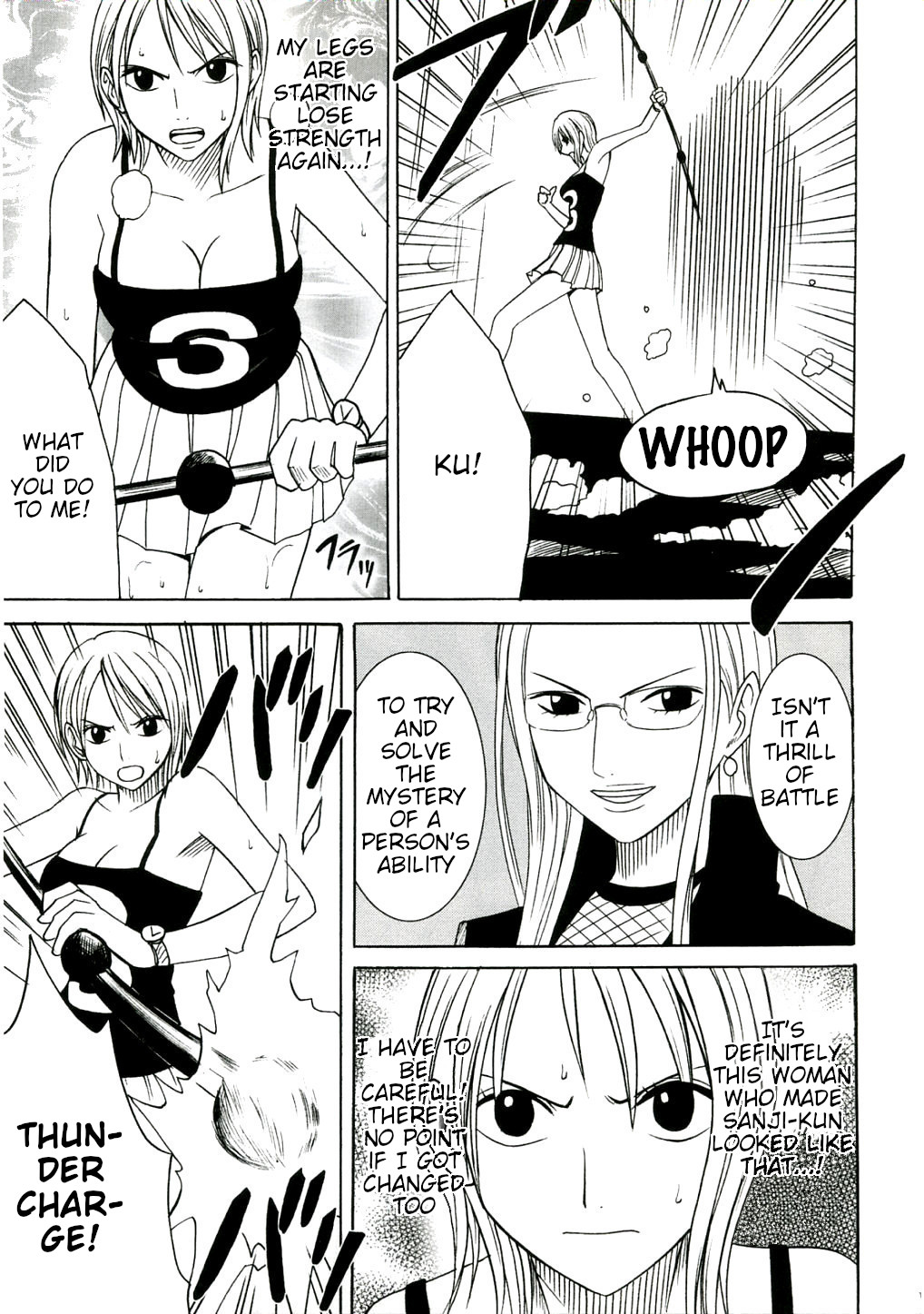 Teikou Suru Onna | The Woman Who Resists page 6 full