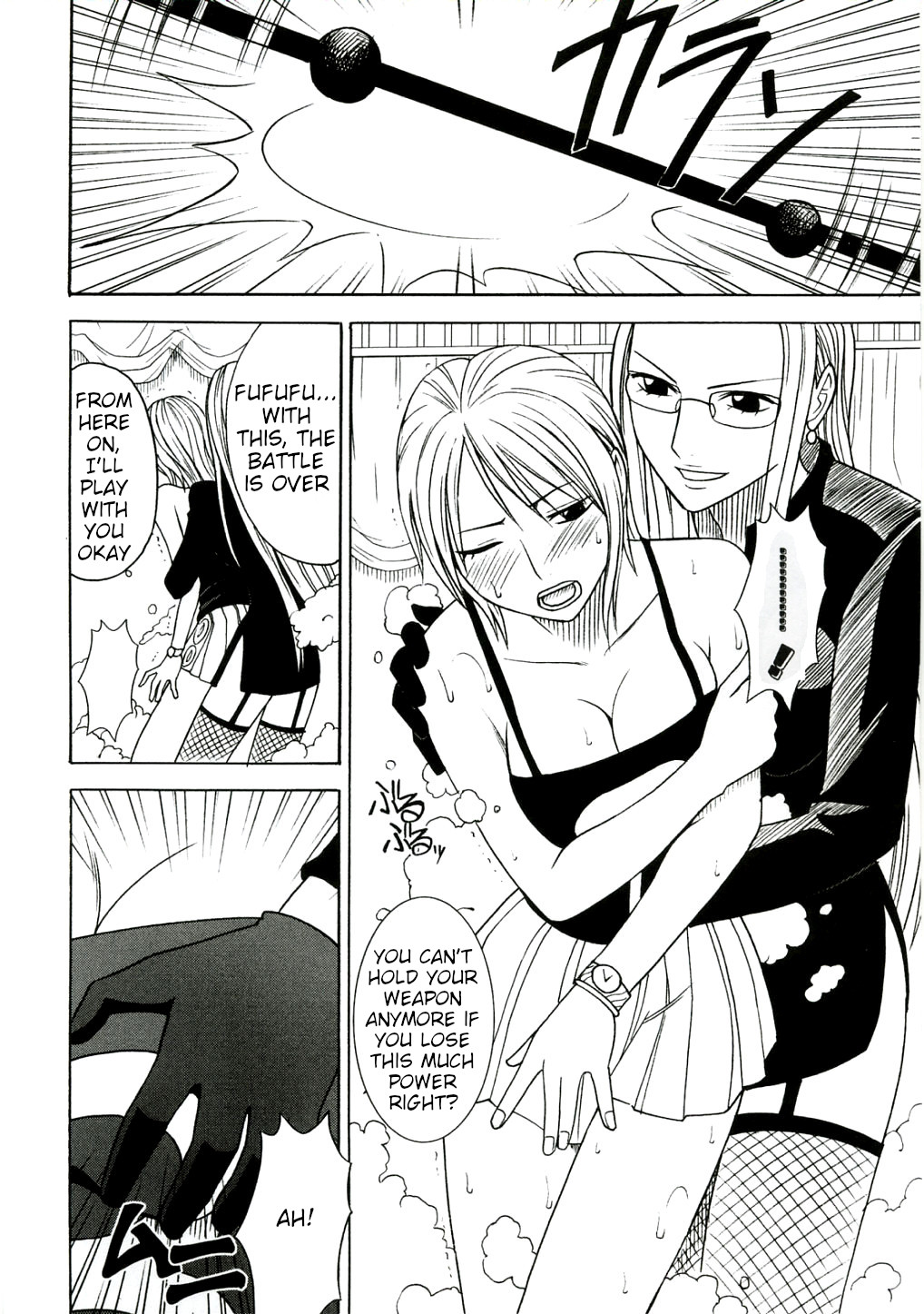 Teikou Suru Onna | The Woman Who Resists page 9 full