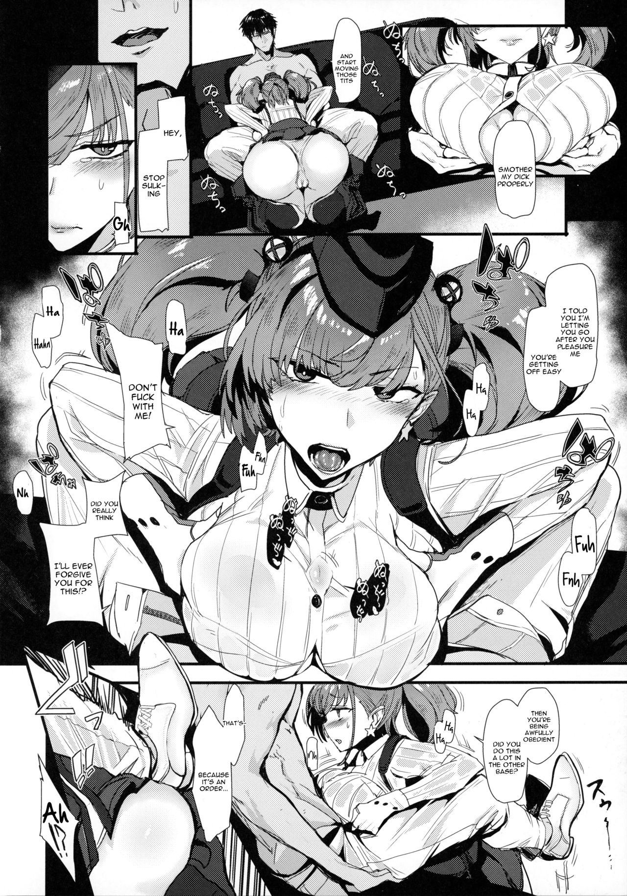 Osabori Musume Atlanta Wakarase Misshitsu Yasei Enshuu page 3 full
