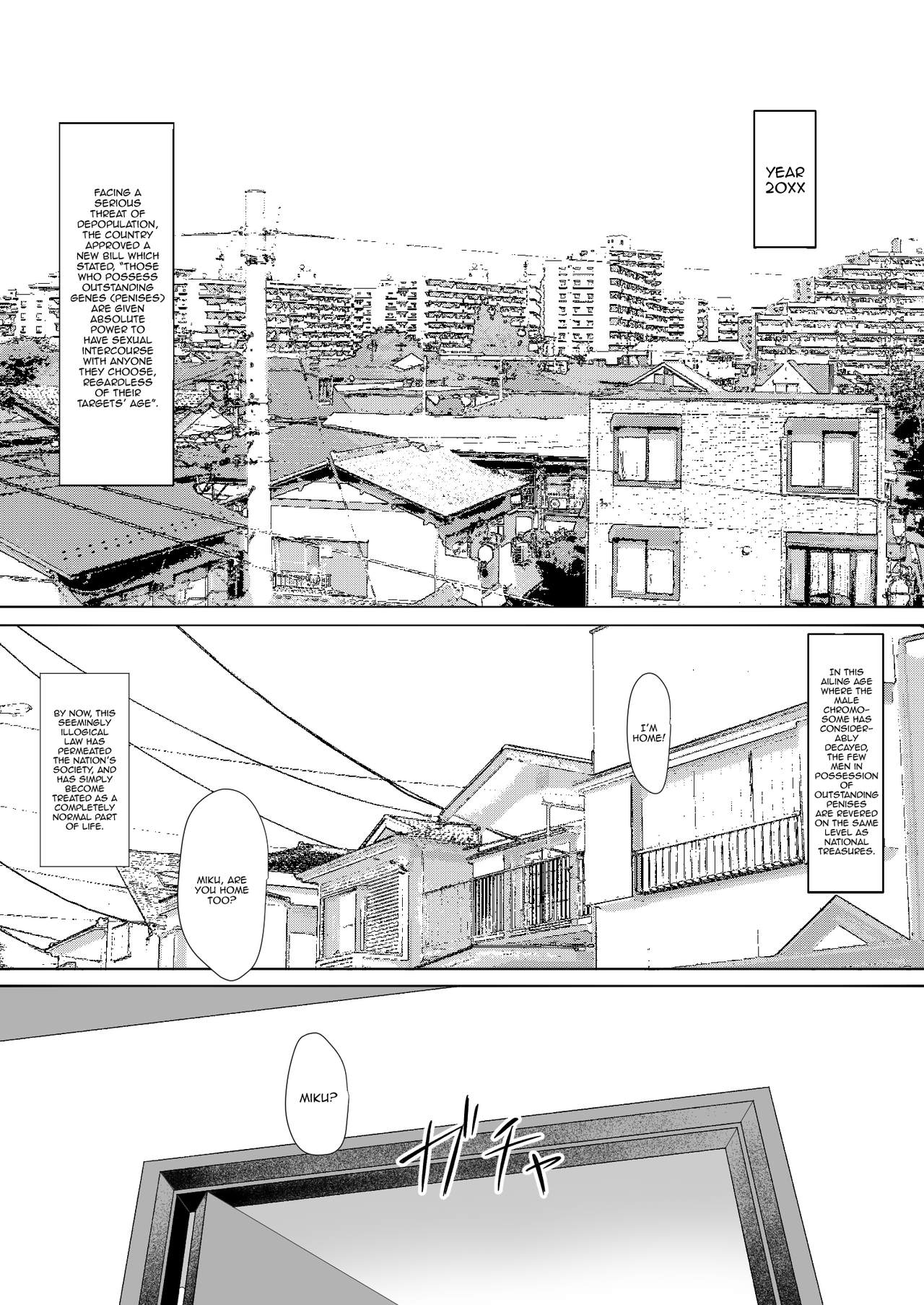 Anoko wa Oji-san no Mesu | That Girl is Oji-san's Mate page 2 full