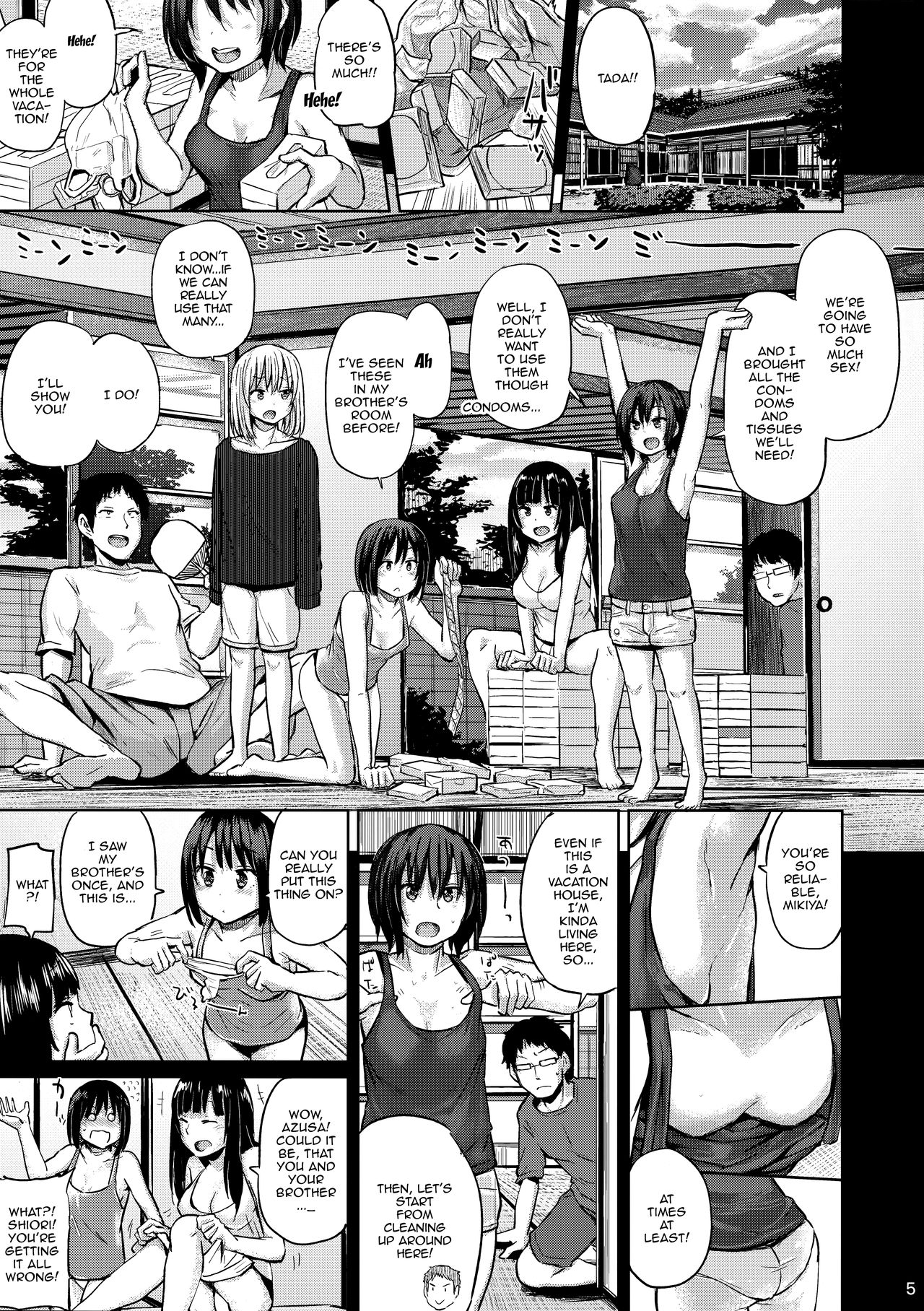 Oya ni Naisho no Iedex page 4 full