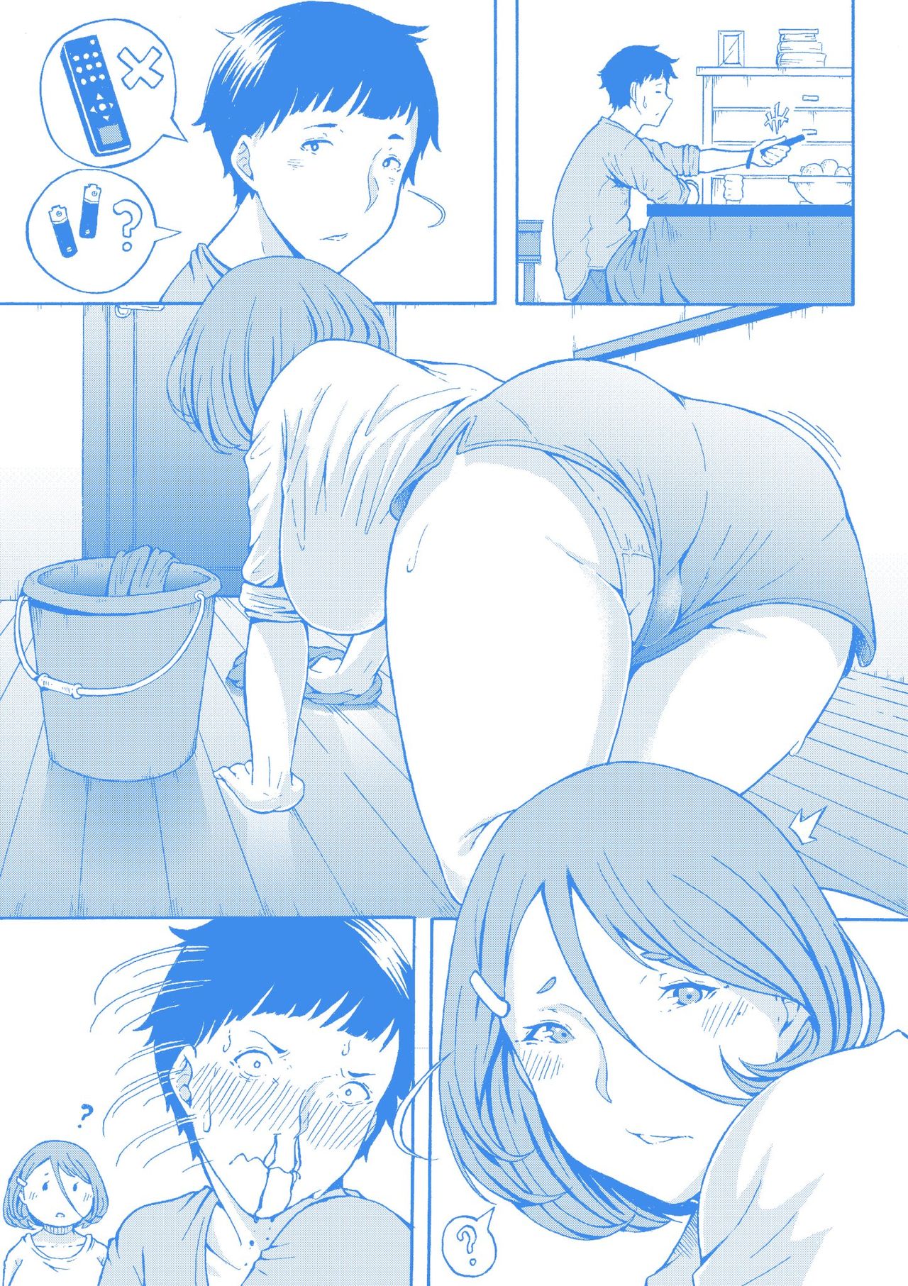 The Aunt Next Door page 4 full