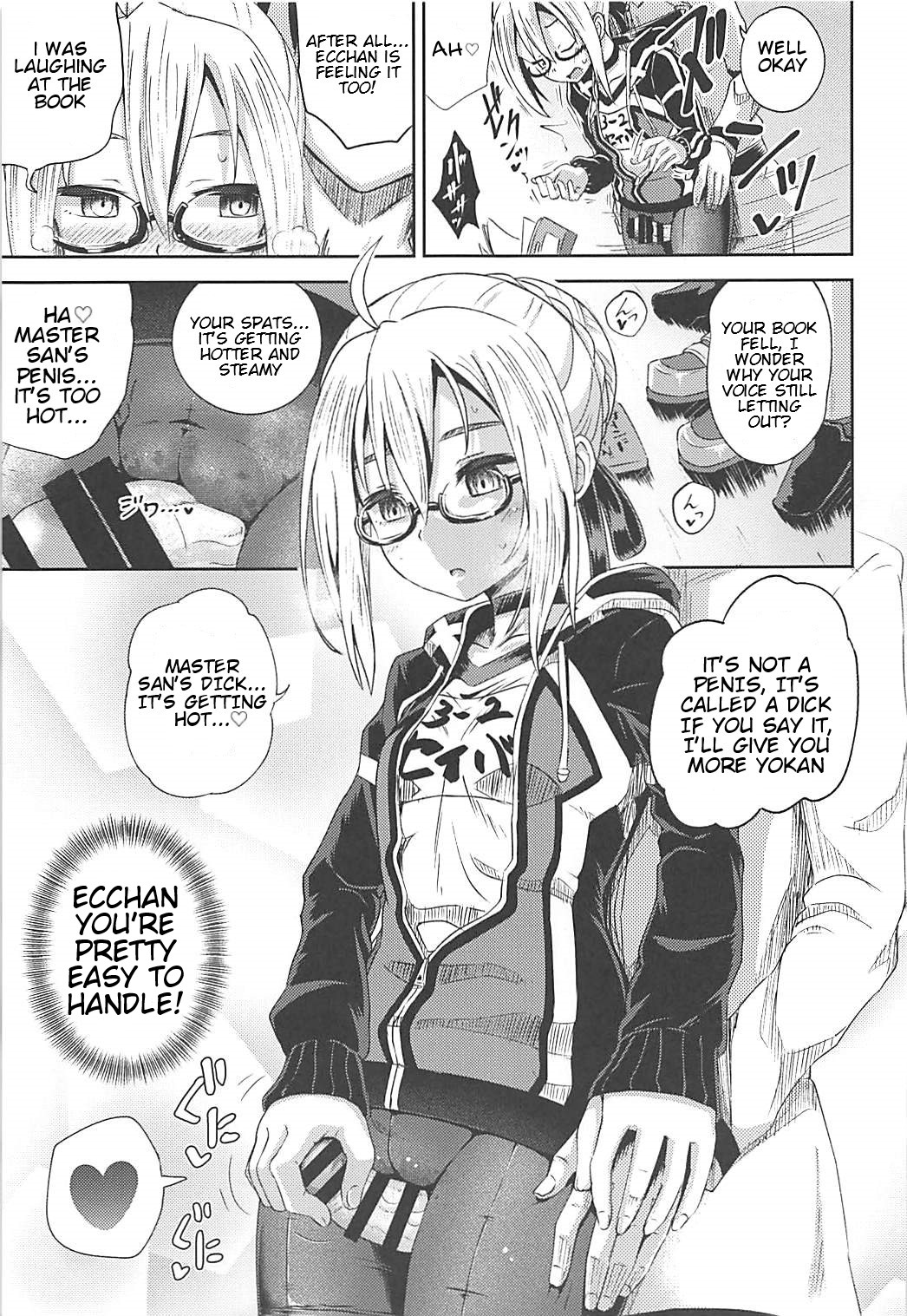 Choroi tte Ecchi yan page 6 full