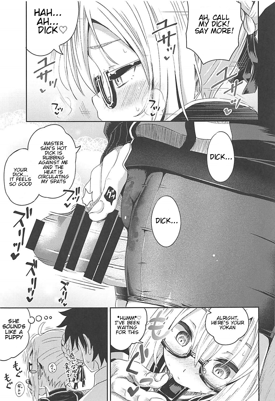 Choroi tte Ecchi yan page 8 full