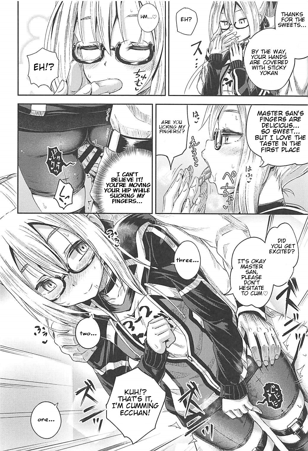 Choroi tte Ecchi yan page 9 full