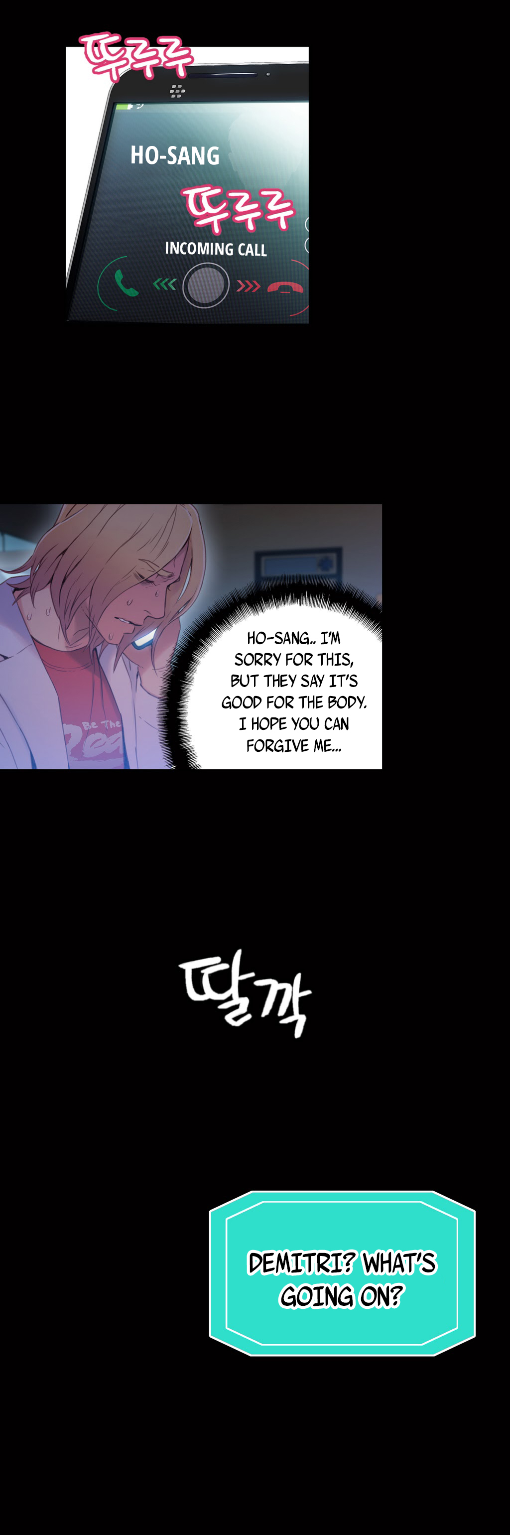 Sweet Guy Ch. 1-75 page 2 full