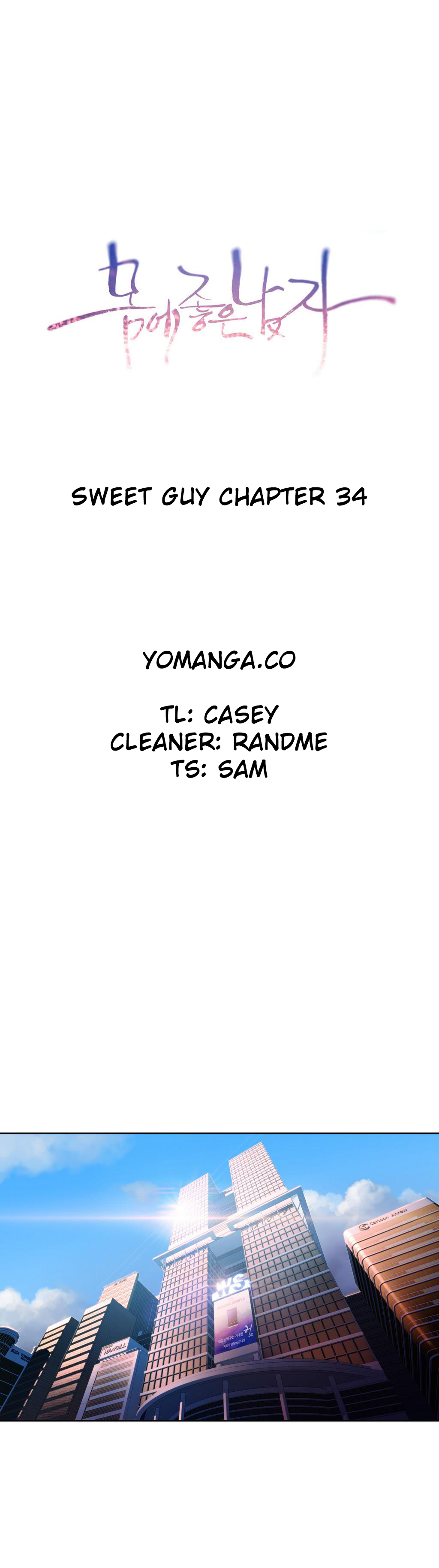 Sweet Guy Ch. 1-75 page 5 full