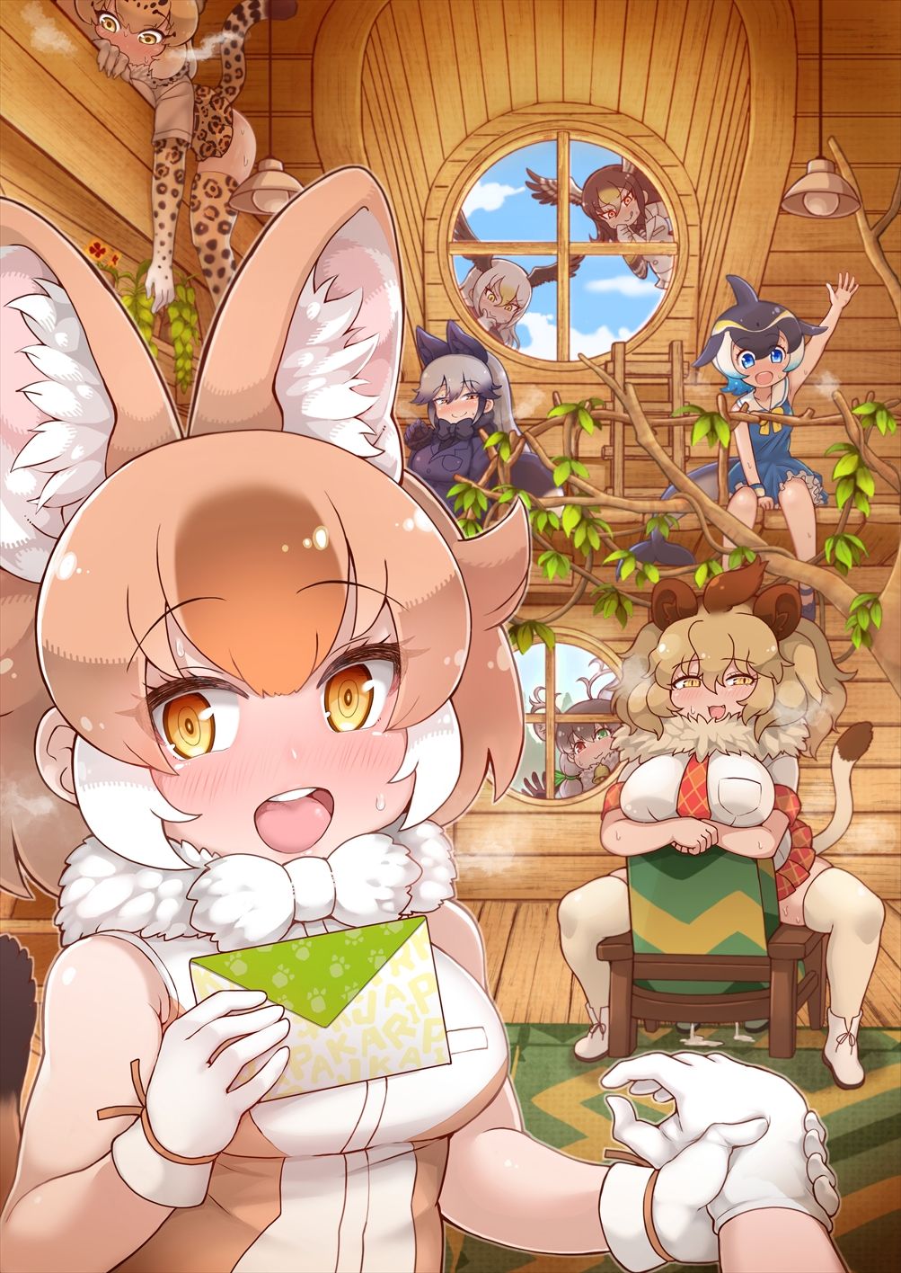 Friends Gyaku Rape Goudoushi 2 ~Animal Girl ni Yoru Seiteki Boukou Higai Kirokushuu~ page 3 full