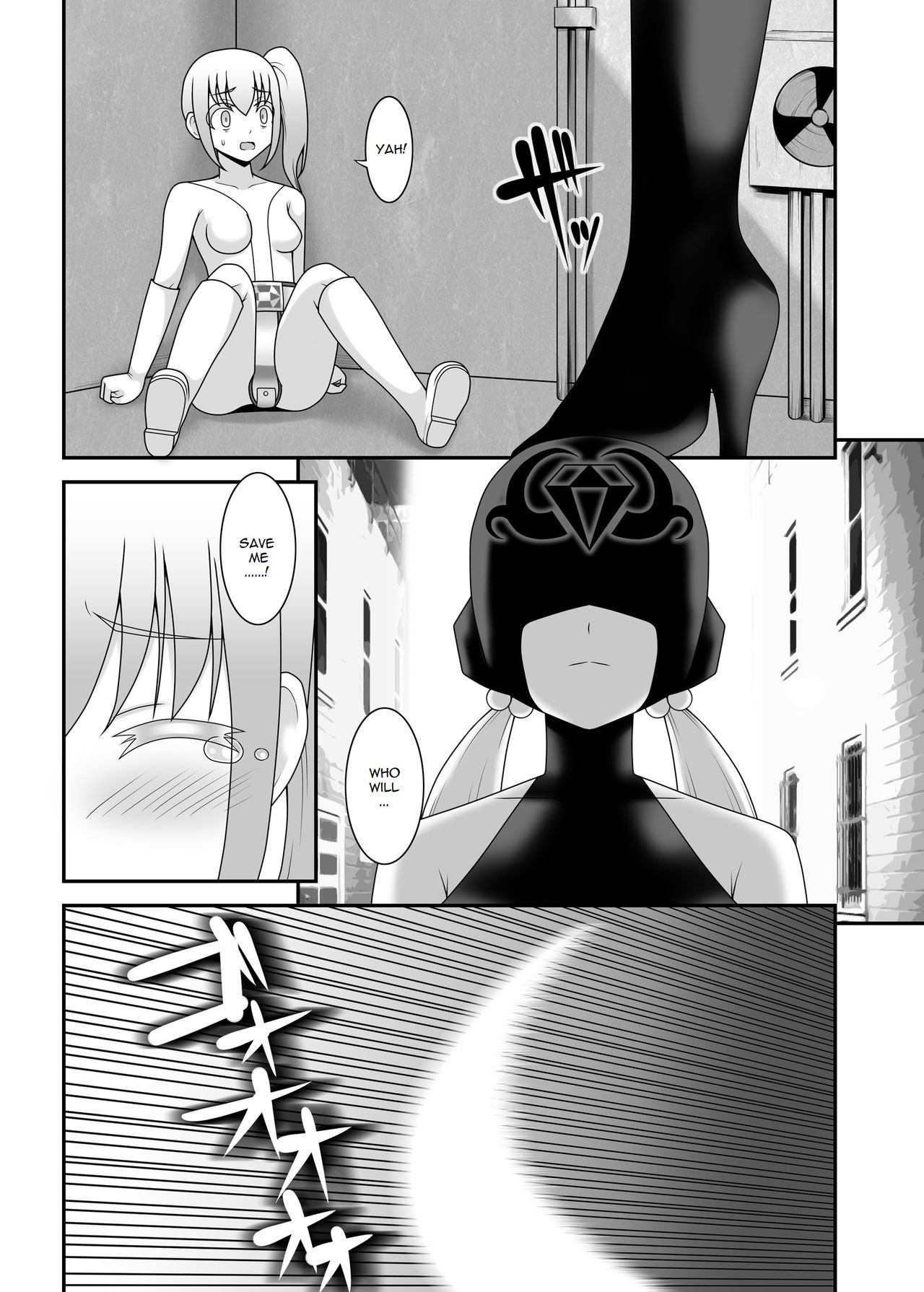 Teisou Sentai Virginal Colors Dai-San-wa page 1 full