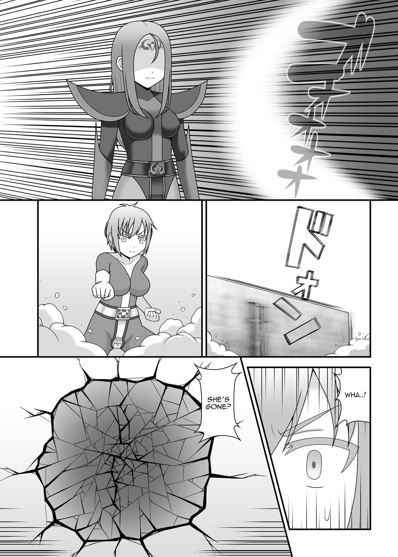 Teisou Sentai Virginal Colors Dai-San-wa page 8 full